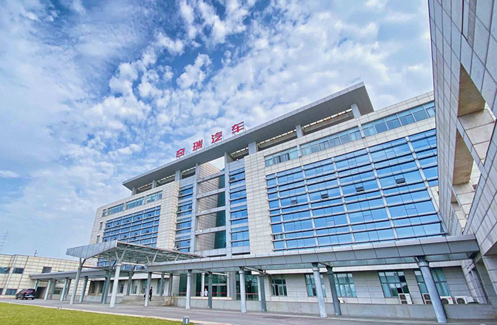 奇瑞汽车动力总成正式牵手全球搜,品牌国际化“加速...