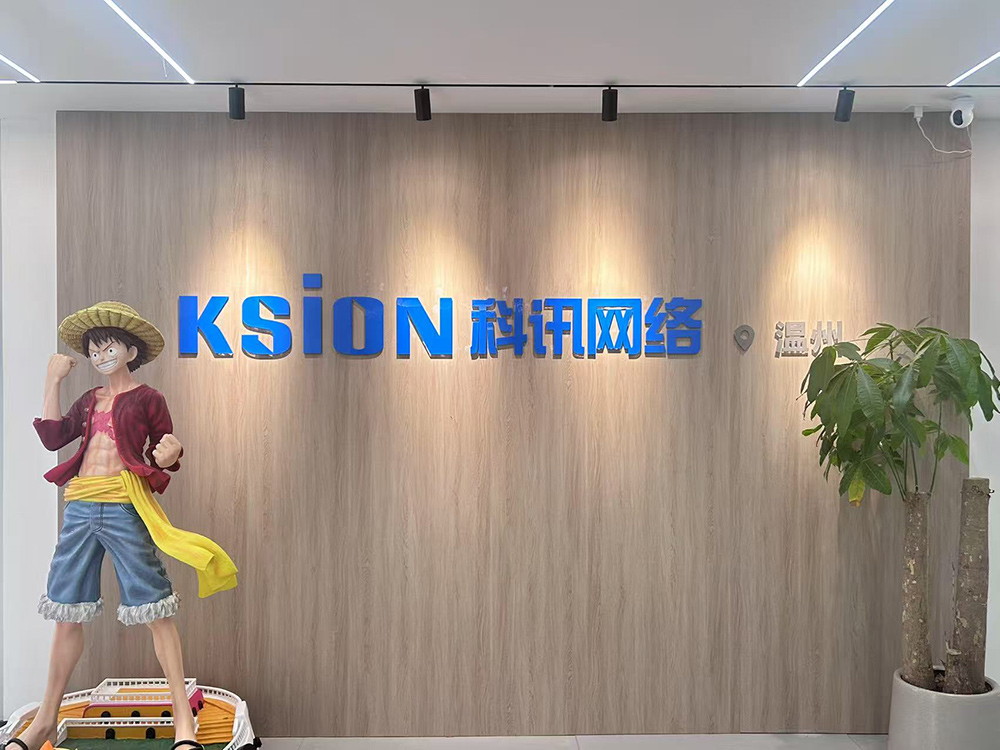KSION 银河集团9873com网络 KSION 银河集团9873com网络