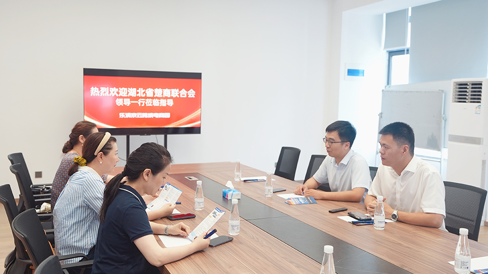 微信图片_20250807112700 副本.jpg