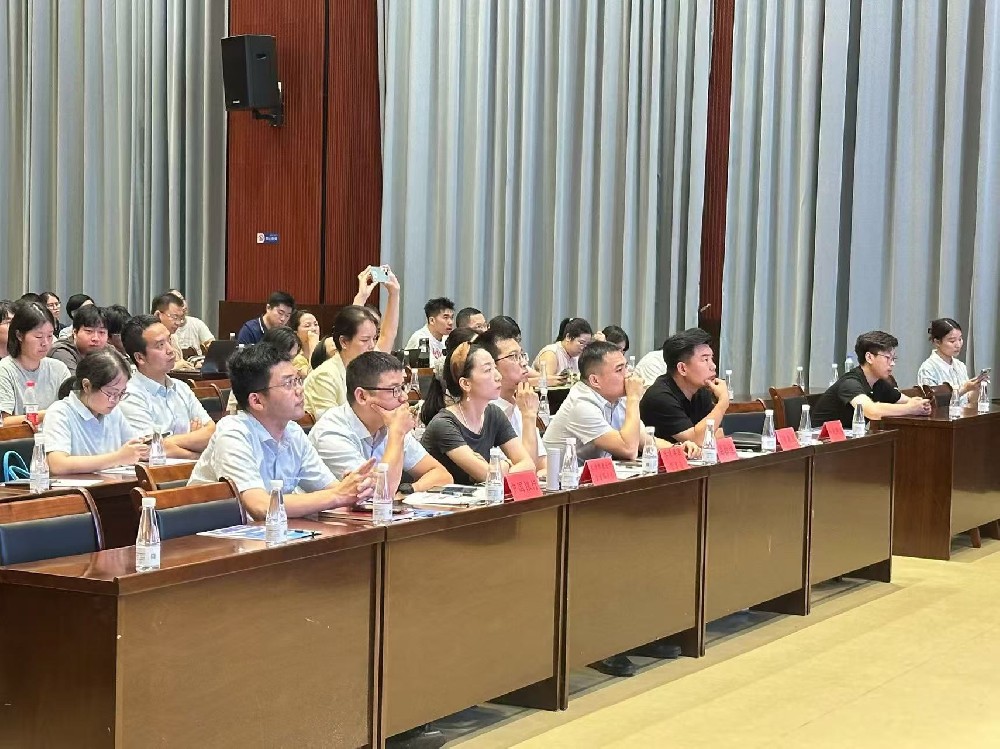 “数智出海 实战破局” 活动圆满落幕,以科技赋能企业出海新征程