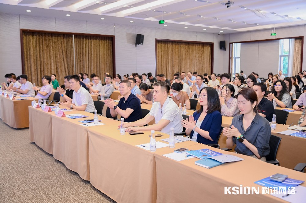 实战干货满溢!银河集团9873com网络助力乐清企业解锁数字出海新路径