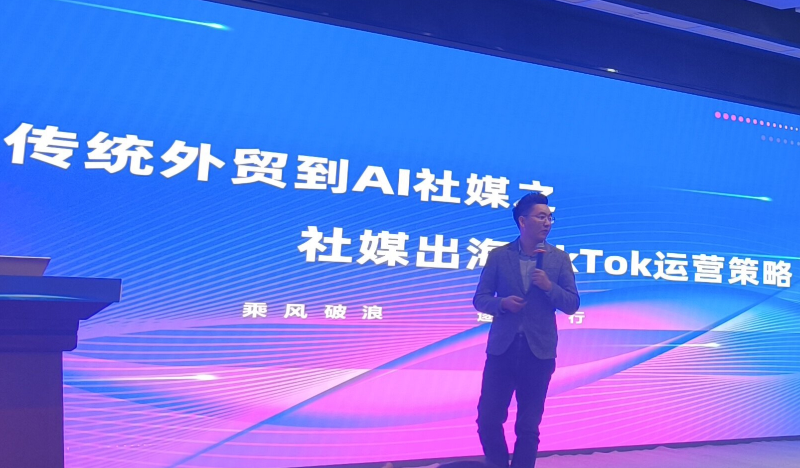 微信图片_20251129103350_92_8.jpg