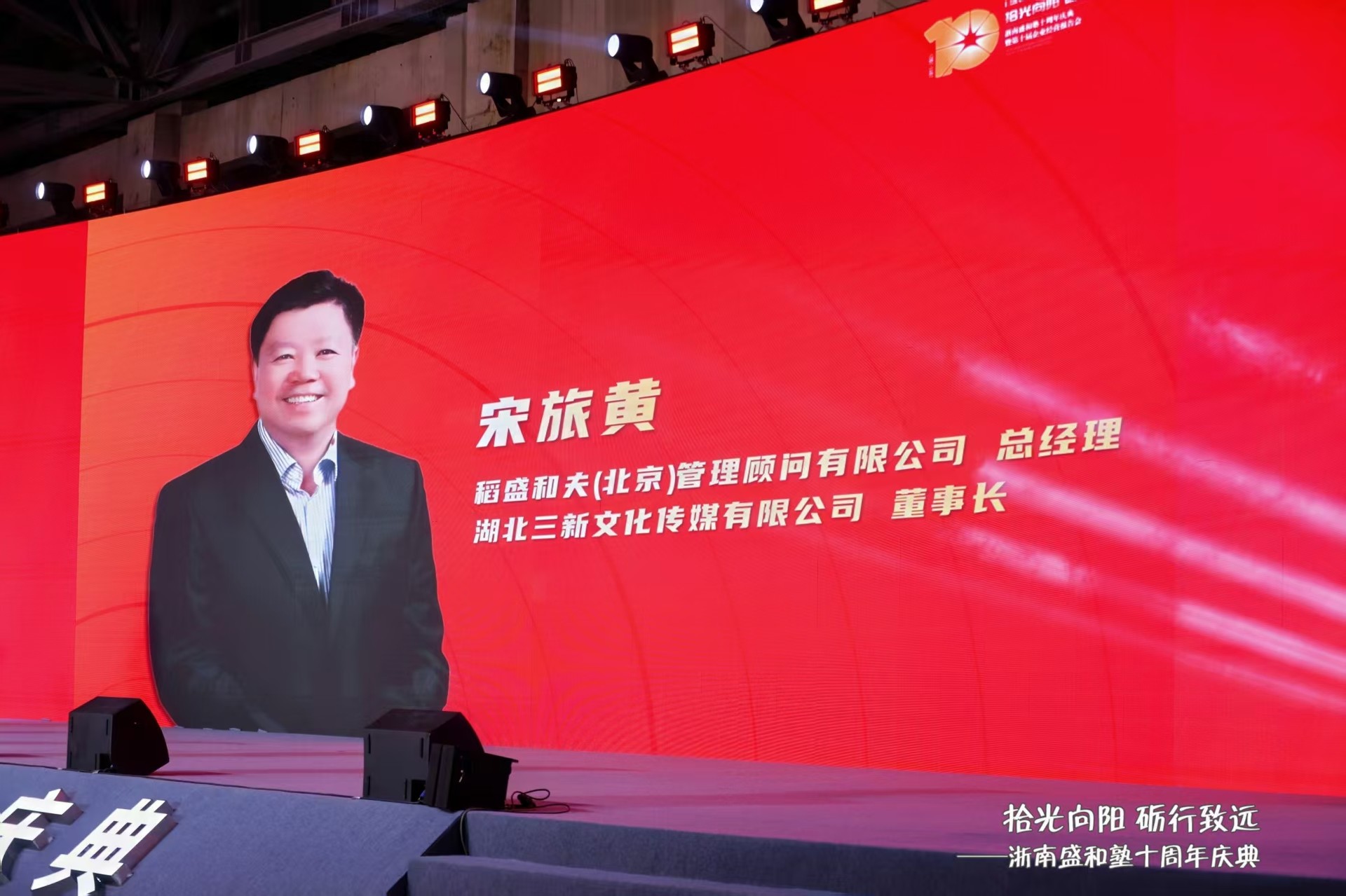微信图片_20250826120308_126_9.jpg