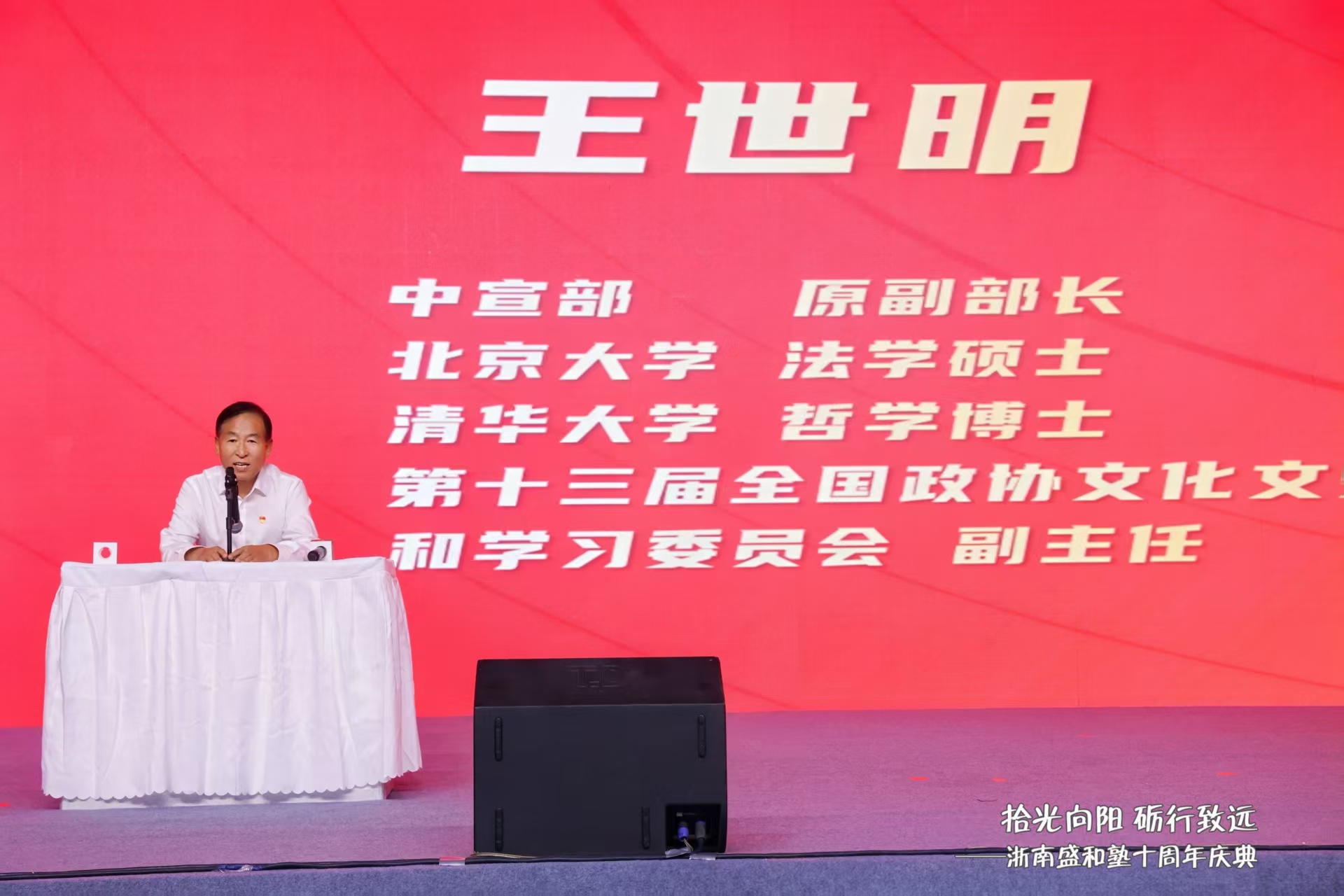 微信图片_20250826120447_127_9.jpg