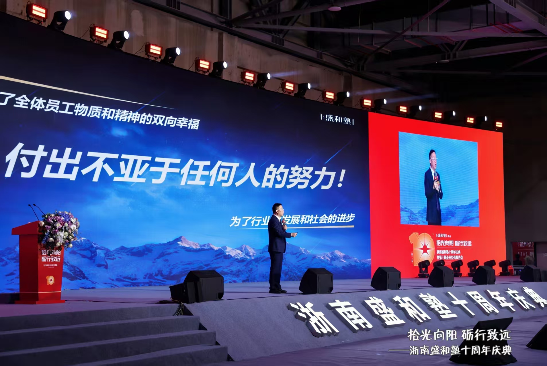 微信图片_20250826120139_125_9.jpg