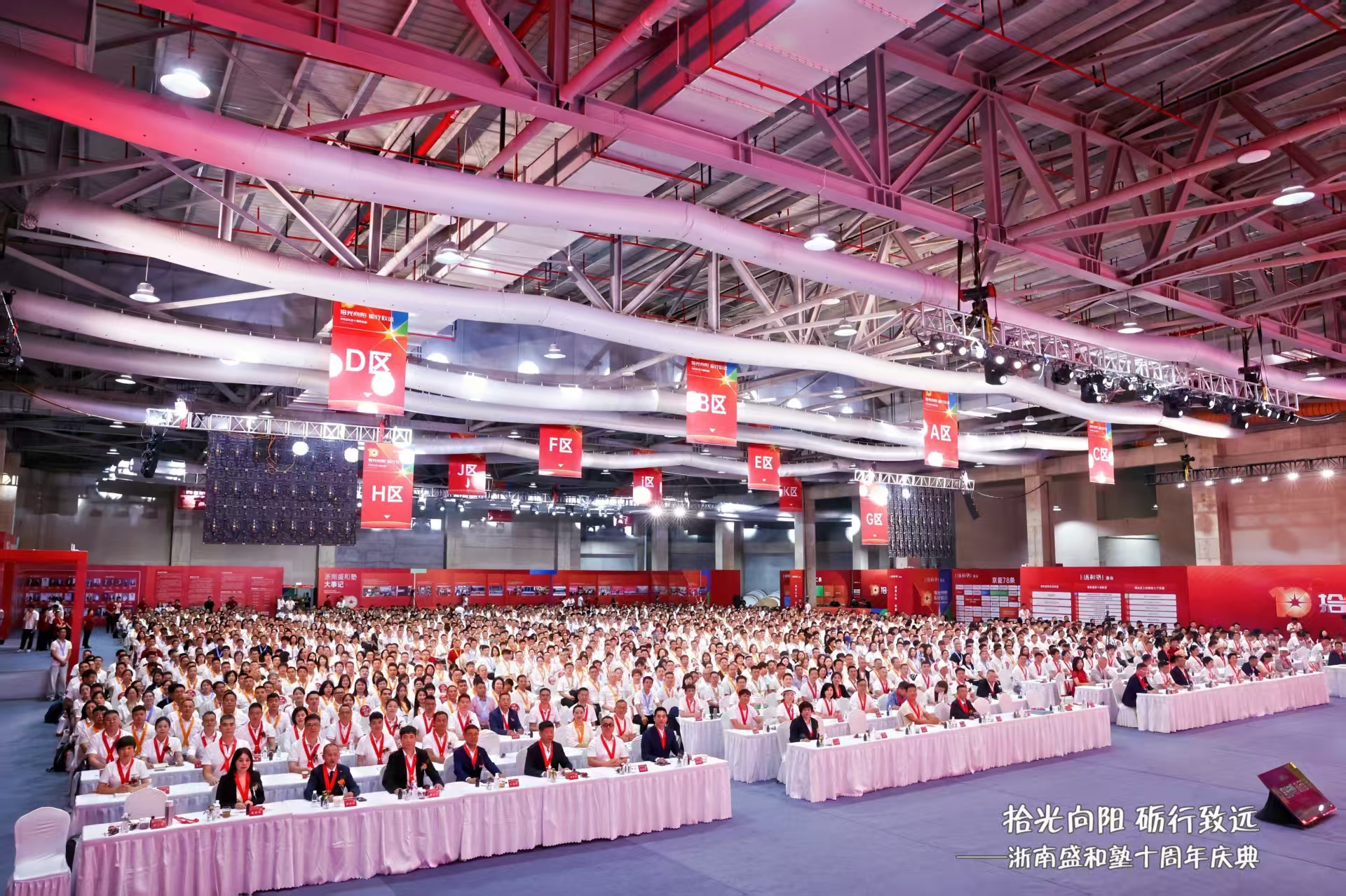 微信图片_20250826115934_123_9.jpg