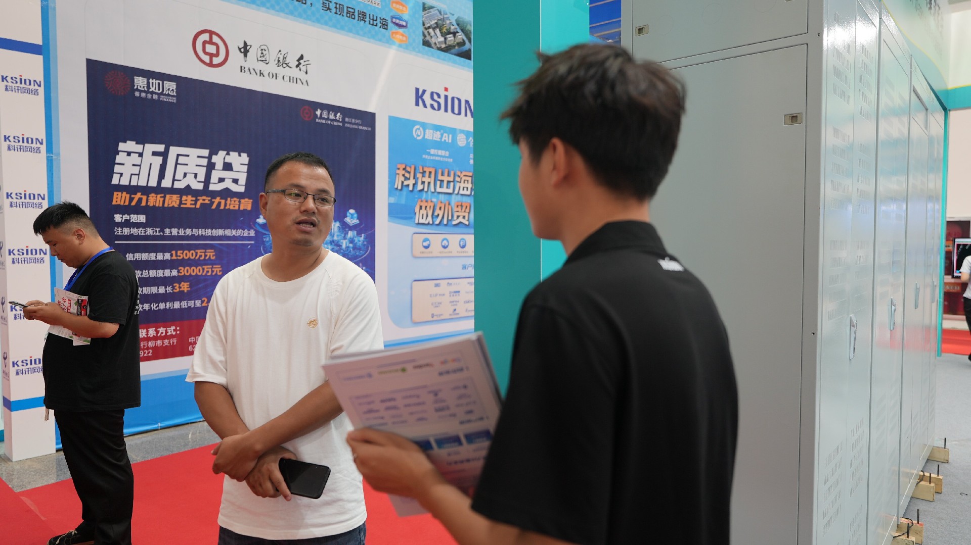 DSC08376_proc.jpg