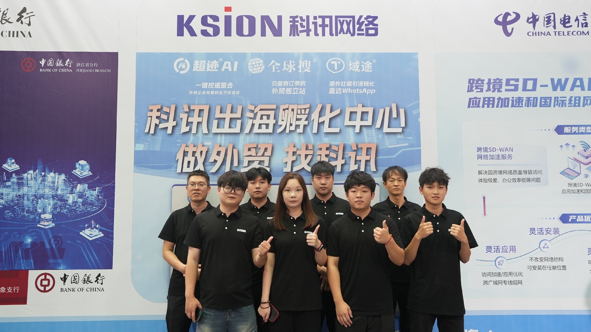 DSC08340_proc.jpg