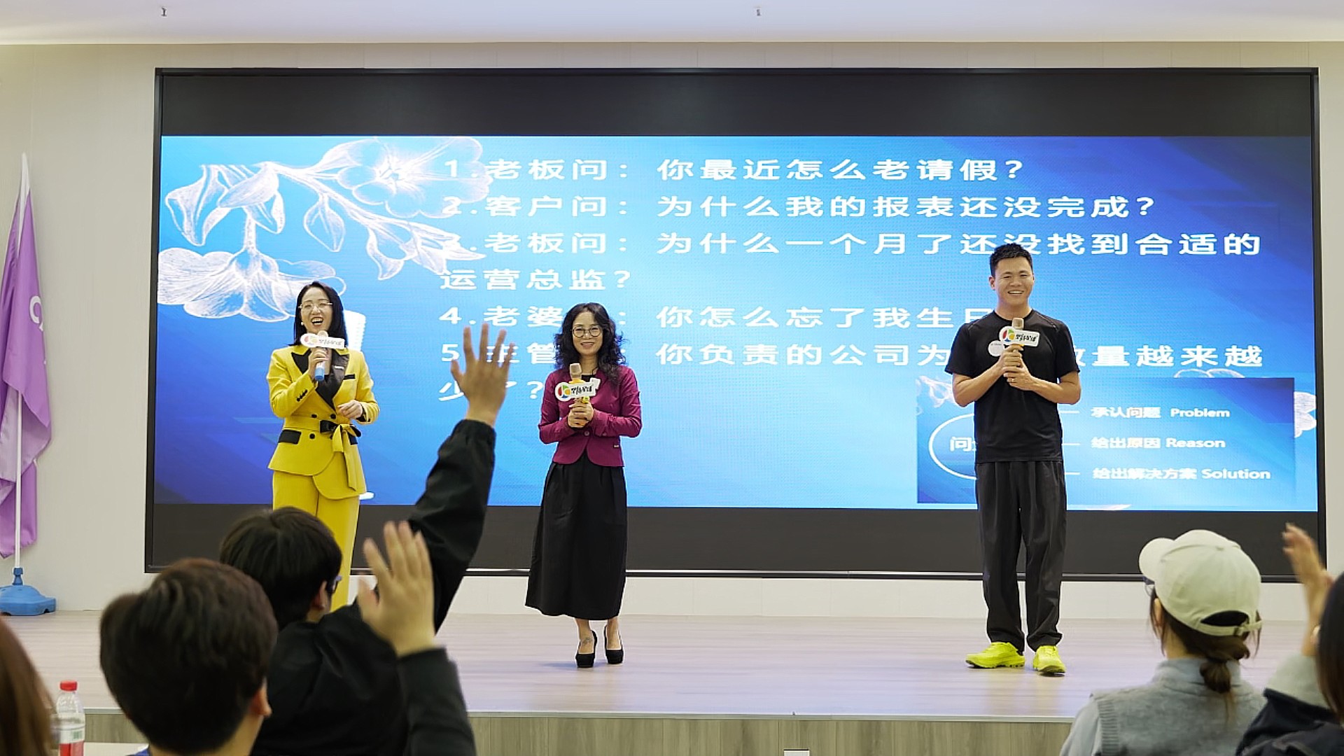 微信图片_20251104123141_61_302.jpg
