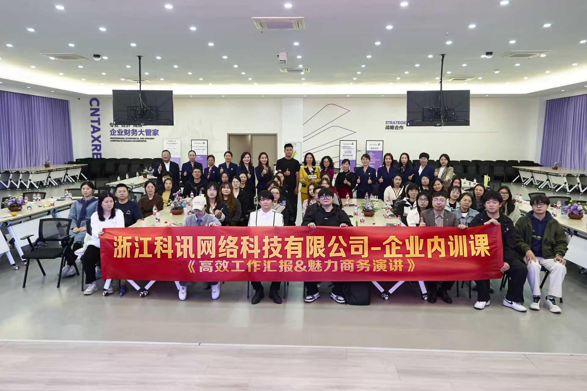 微信图片_20251104154647_997_9.jpg