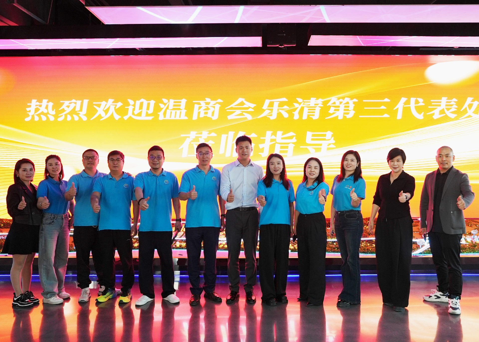 微信图片_20251108153759_164_323.jpg